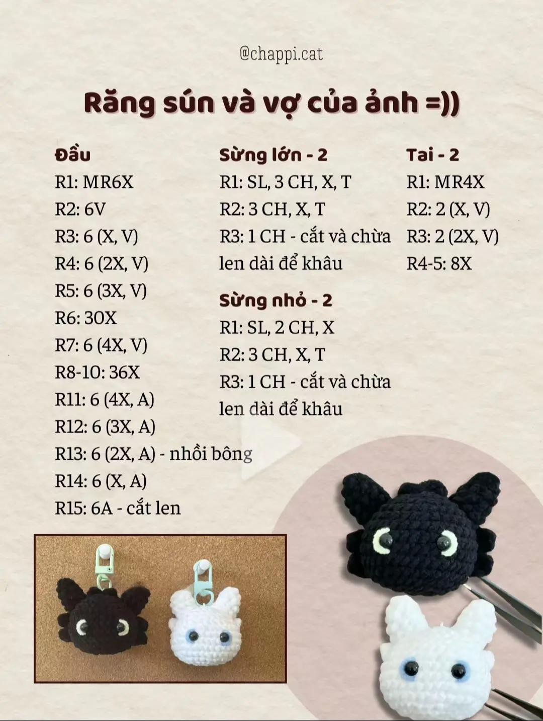 răng sún và vợ của ảnh, bánh sừng trâu, vịt cổ dài, gấu cầm dâu.