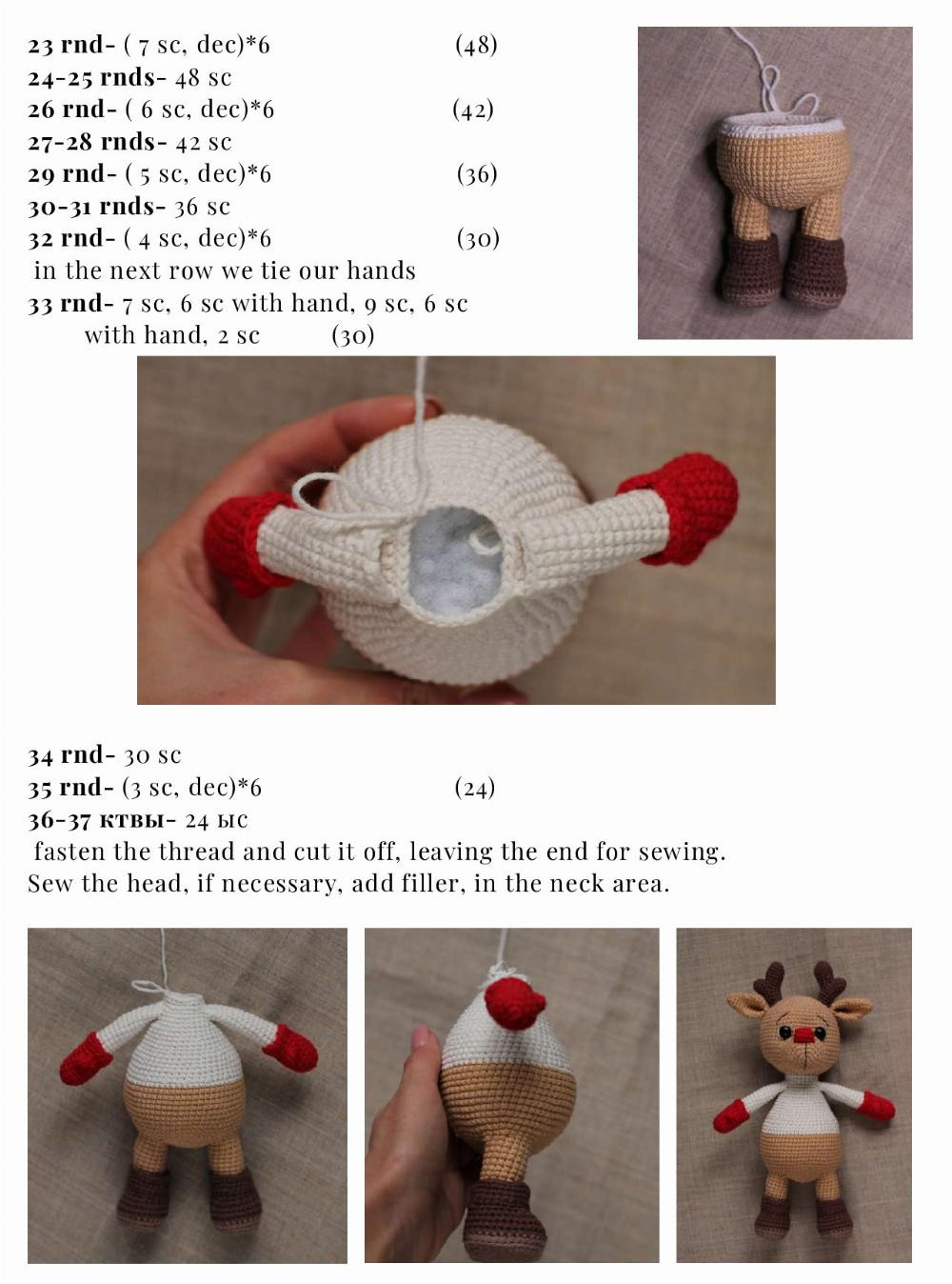 REINDEER RANDDOLPH crochet pattern