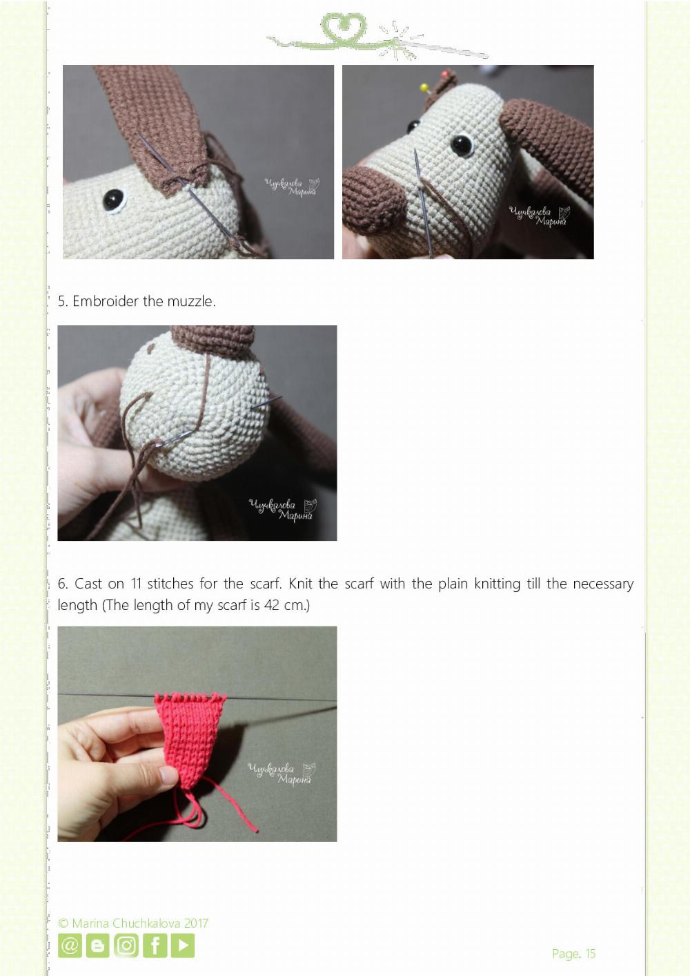 the little dog filya crochet pattern