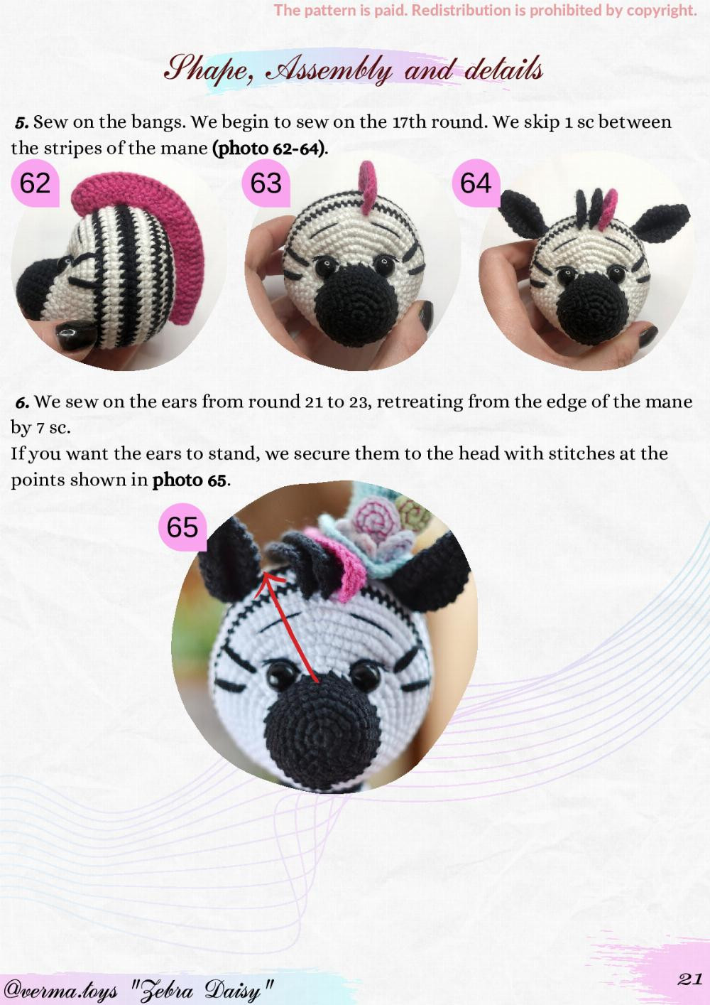 zebra daisy crochet pattern