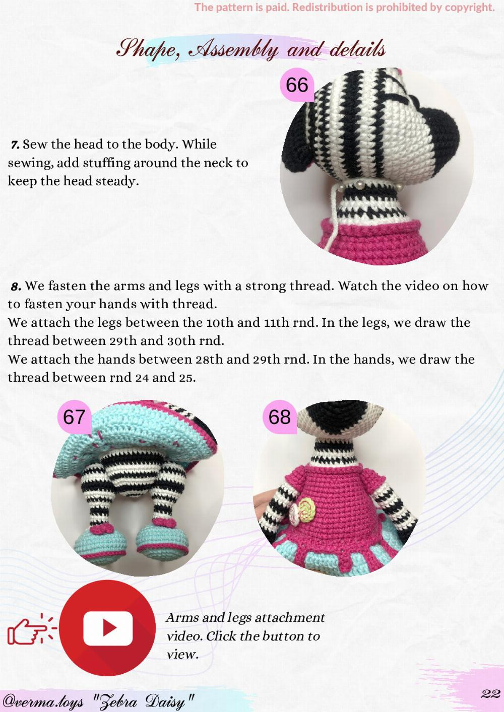 zebra daisy crochet pattern