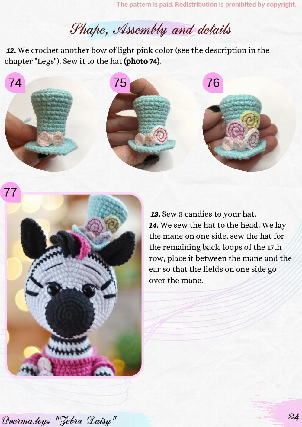 zebra daisy crochet pattern