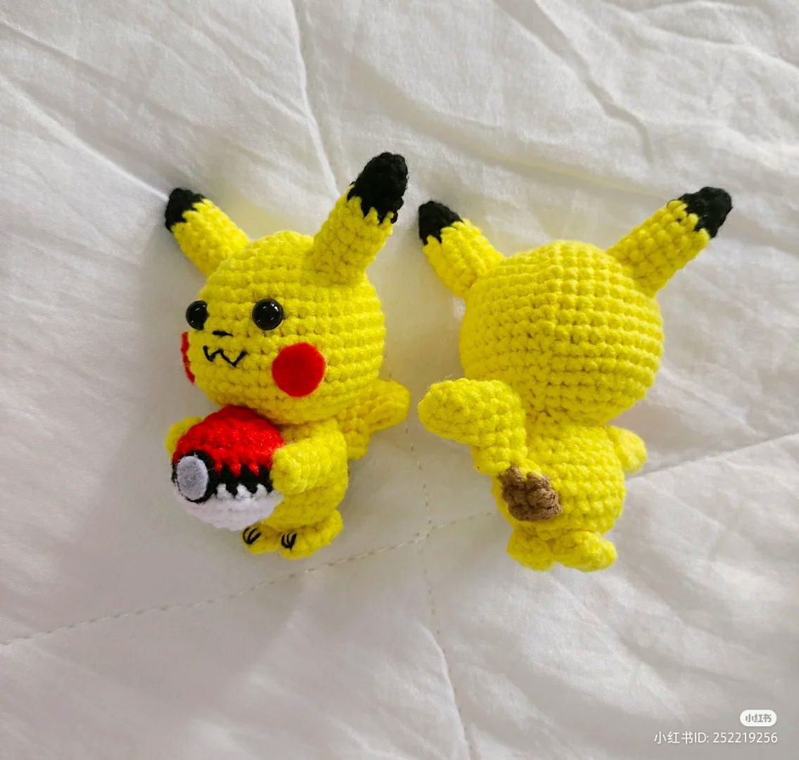 #beiulen #crochet #xh #len #handmade #pikachu #keychain