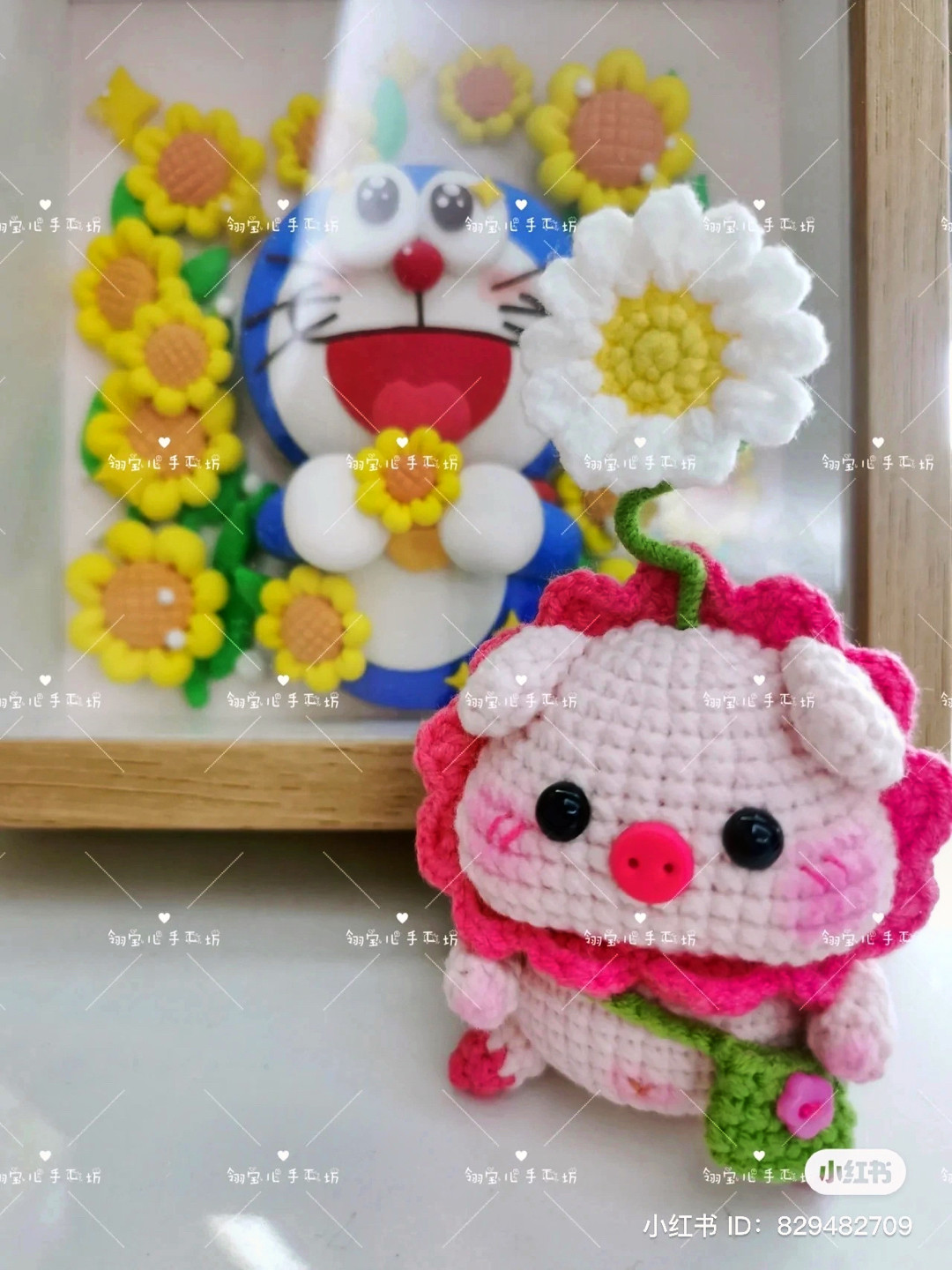 Chart heo hoa cute #crochet #handmade #lensoi