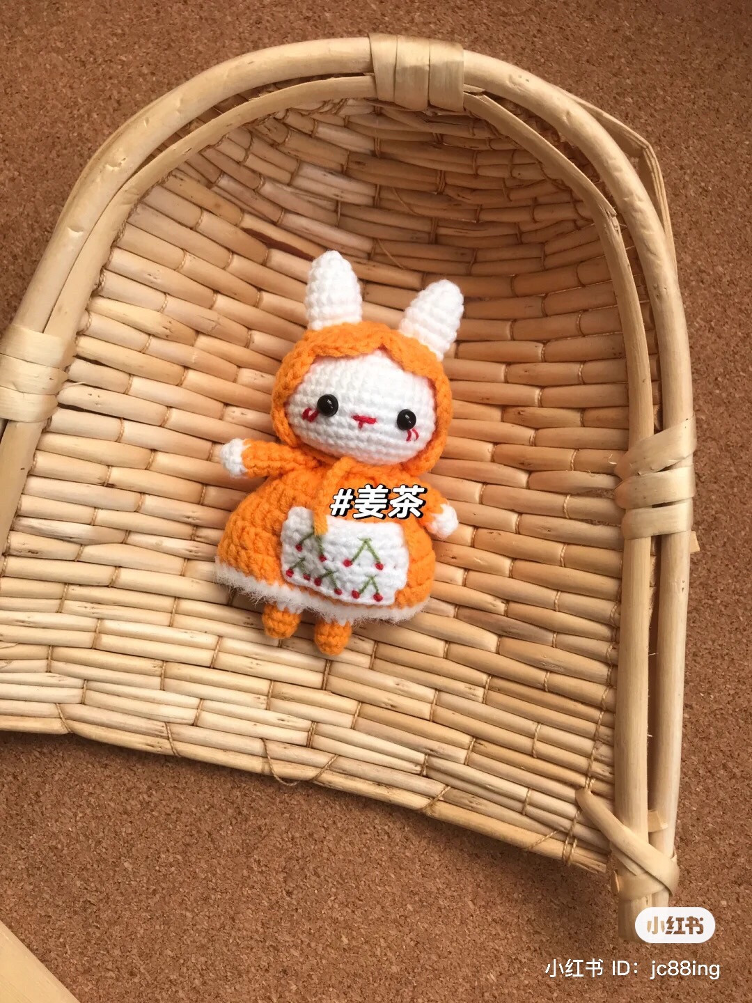 crochet rabbit wearing dress and hood