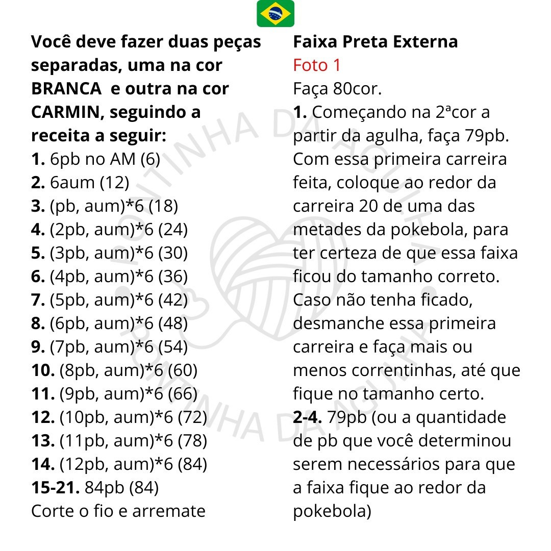 Ei gente! Como prometido, trago a Receita do cestinho Pokebola. Se quiser, você pode colar em alguma base de acetato ou mdf e usá-la como cestinho para colocar chaves e outras coisinhas pequenas ❤️.