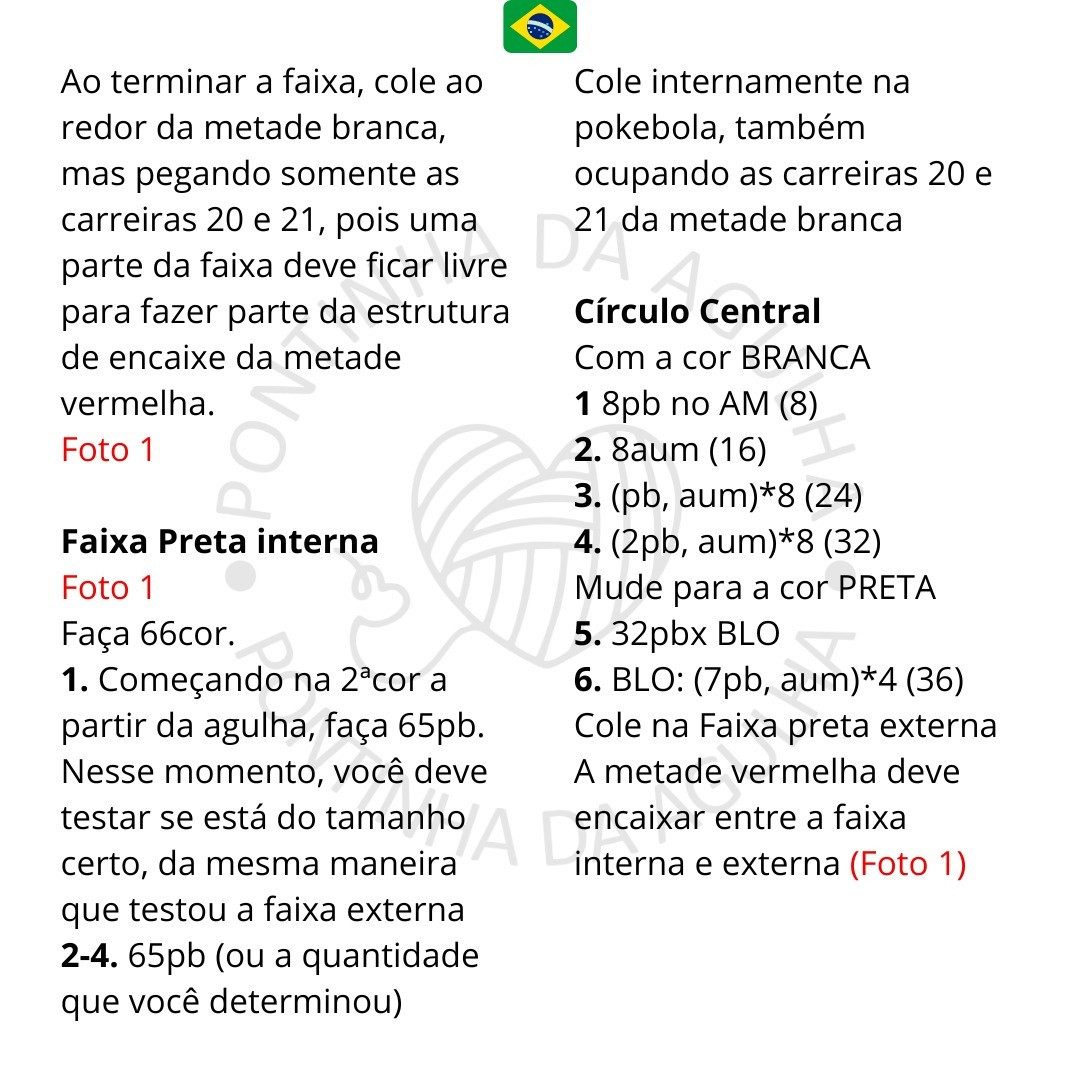 Ei gente! Como prometido, trago a Receita do cestinho Pokebola. Se quiser, você pode colar em alguma base de acetato ou mdf e usá-la como cestinho para colocar chaves e outras coisinhas pequenas ❤️.