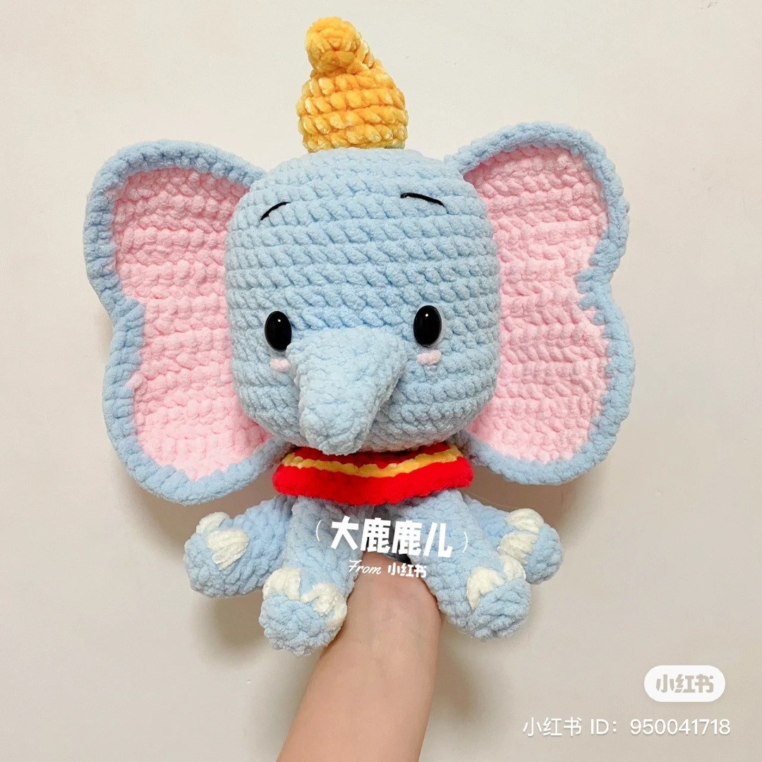 elephant pink ear