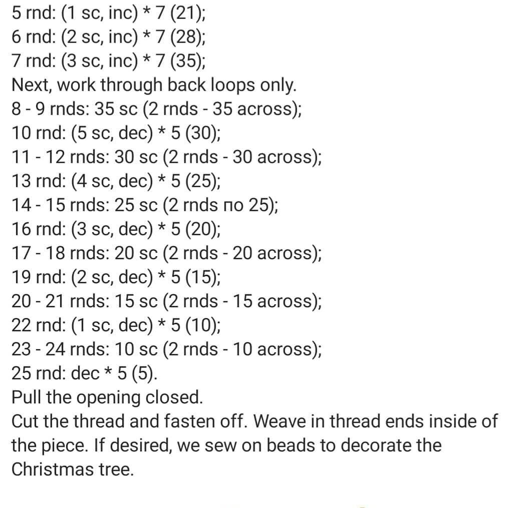 free pattern christmas tree, crochet christmas tree decoration pattern