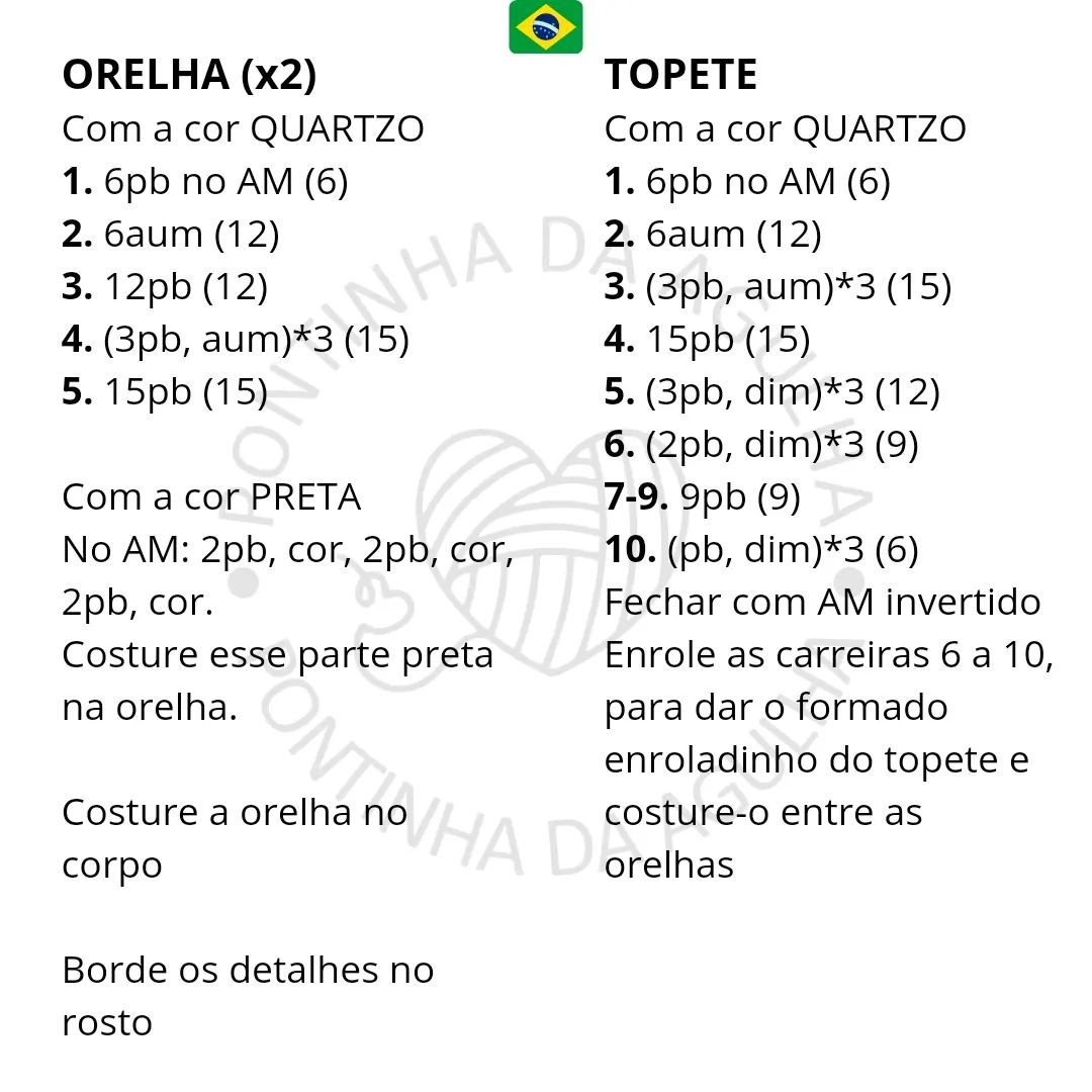 Jigglypuff, eu escolho você! 🤩.