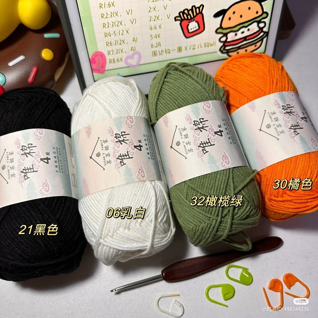 😍Mấy chiếc bánh này đáng yêu ghê!!! cre: xiaohongshu #crochetinspiration #chart #craft #crocheting #crochet #crochettutorial #smallbusiness #gift #diy #moclen