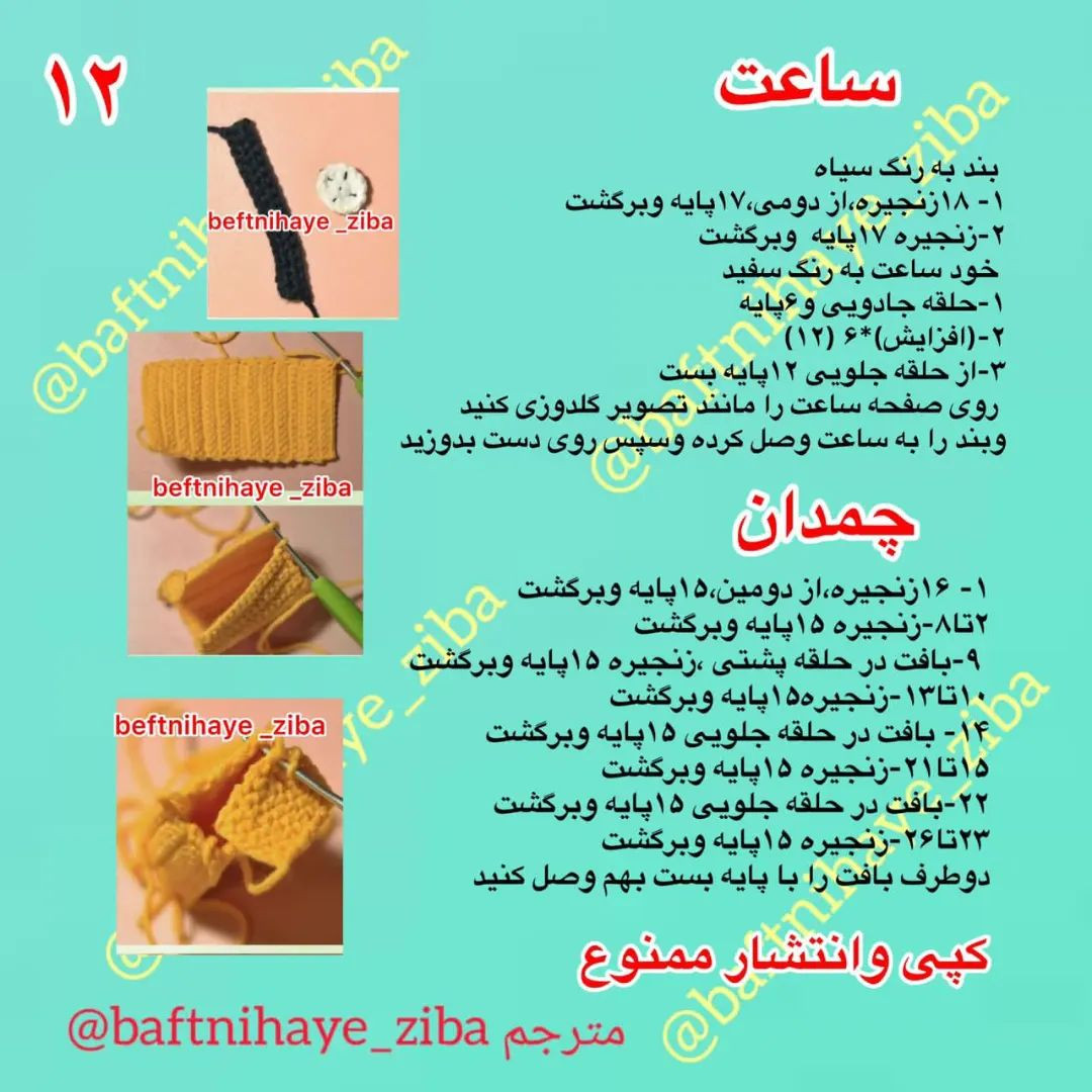 آدمها همیشه نیاز به نصیحت ندارندگاهی تنها چیزیکه واقعا به آن محتاجنددستی است که بگیردگوشی