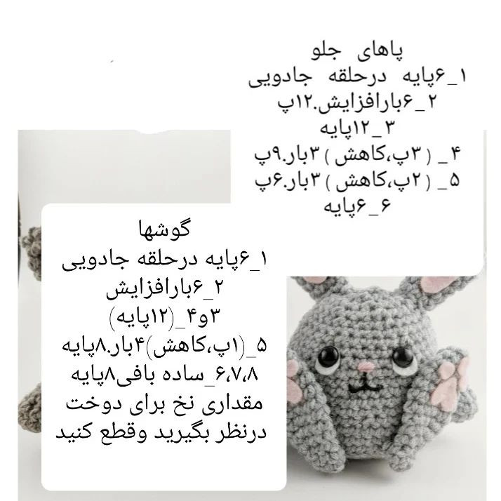 عید که آمدفکری برای آسمان تو خواهم کردیادم باشدروزهای آخر اسفنددستمال خیسی روی ستاره هایت