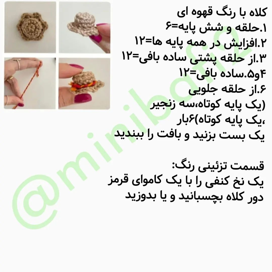 آموزش رایگان ذرت ناز🥰🥰اینم هدیه روز زن برای خانم های هنرمندی که از هر انگشتشون یه هنر م