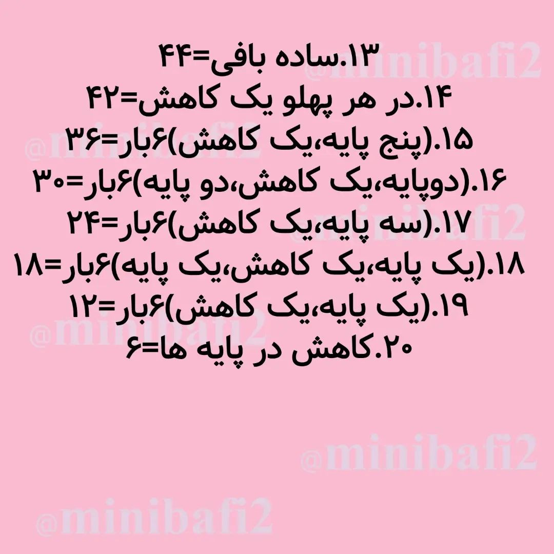 آویز عشق🩷💜من دوسش دارم پس شما هم دوسش داشته باشین🥰🥰بیافین و لذت ببرینحمایتم کنیندوستا