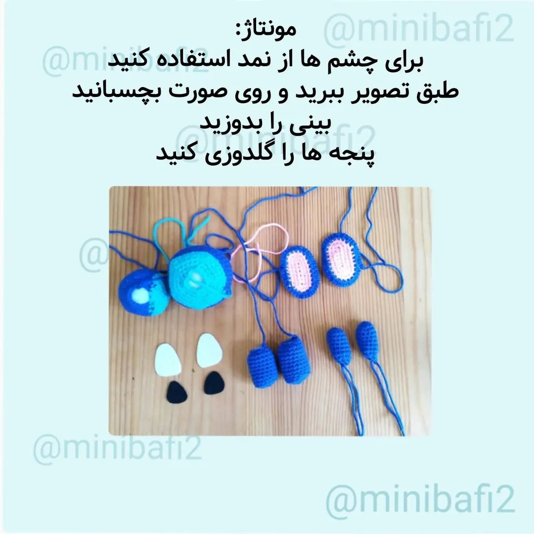 این شخصیت یه انیمیشنه فکر کنماسمش stitch باشه فکر کنمشما خواستین منم پیدا کردم و ترجمش کر