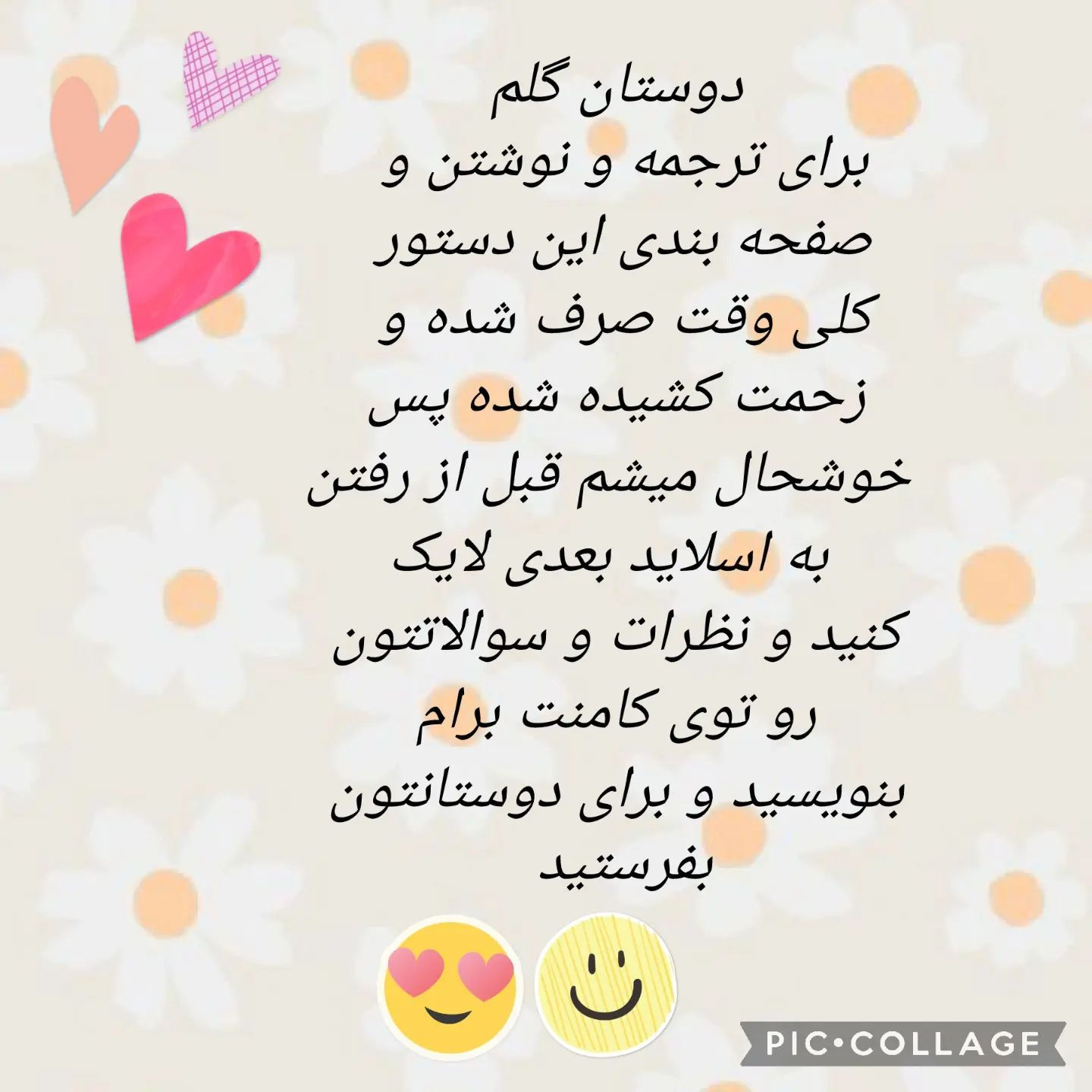 الگوی قلاب بافی برای عروسک با ماسک، ژاکت آبی و کلاه سفید.