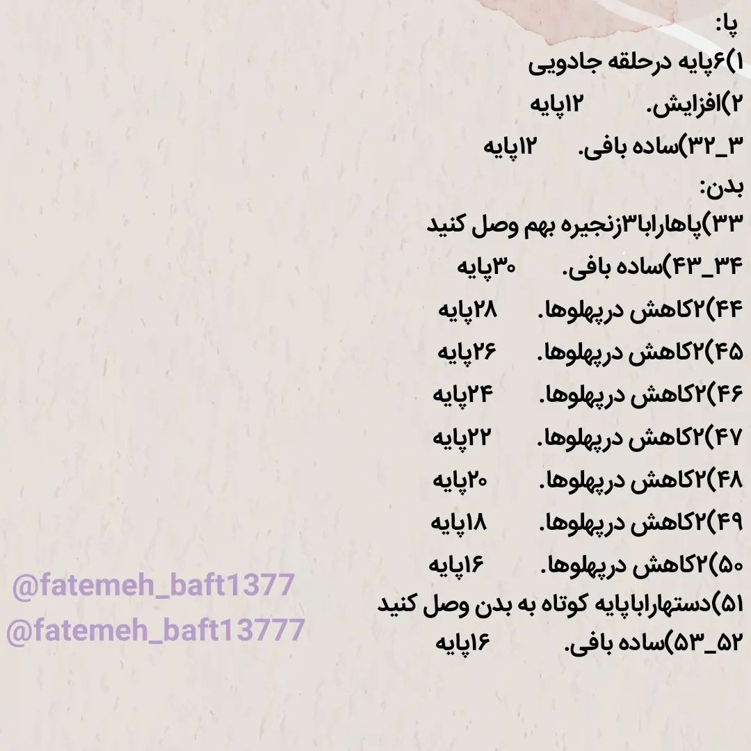 اول اون قلب بی رنگ پایین وقرمزش کن ❤️حالابیاآموزش رایگان جدیدوببین😍😍😍سلام عزیزای دلم ا