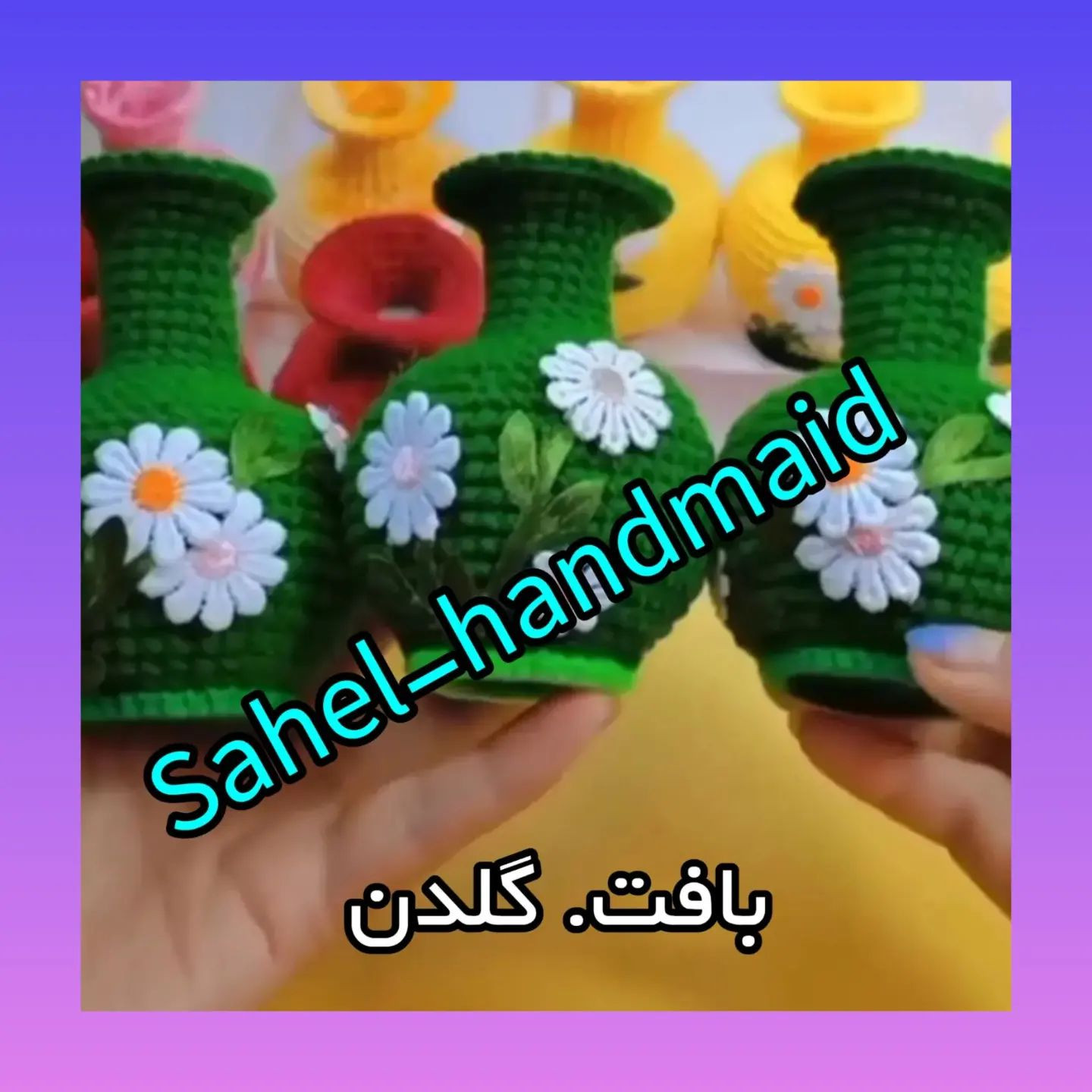 @sahel_handmaid سلام. سلامصدتا سلامصفحه ۴جامونده بود مجبورشدمازاول بزارم