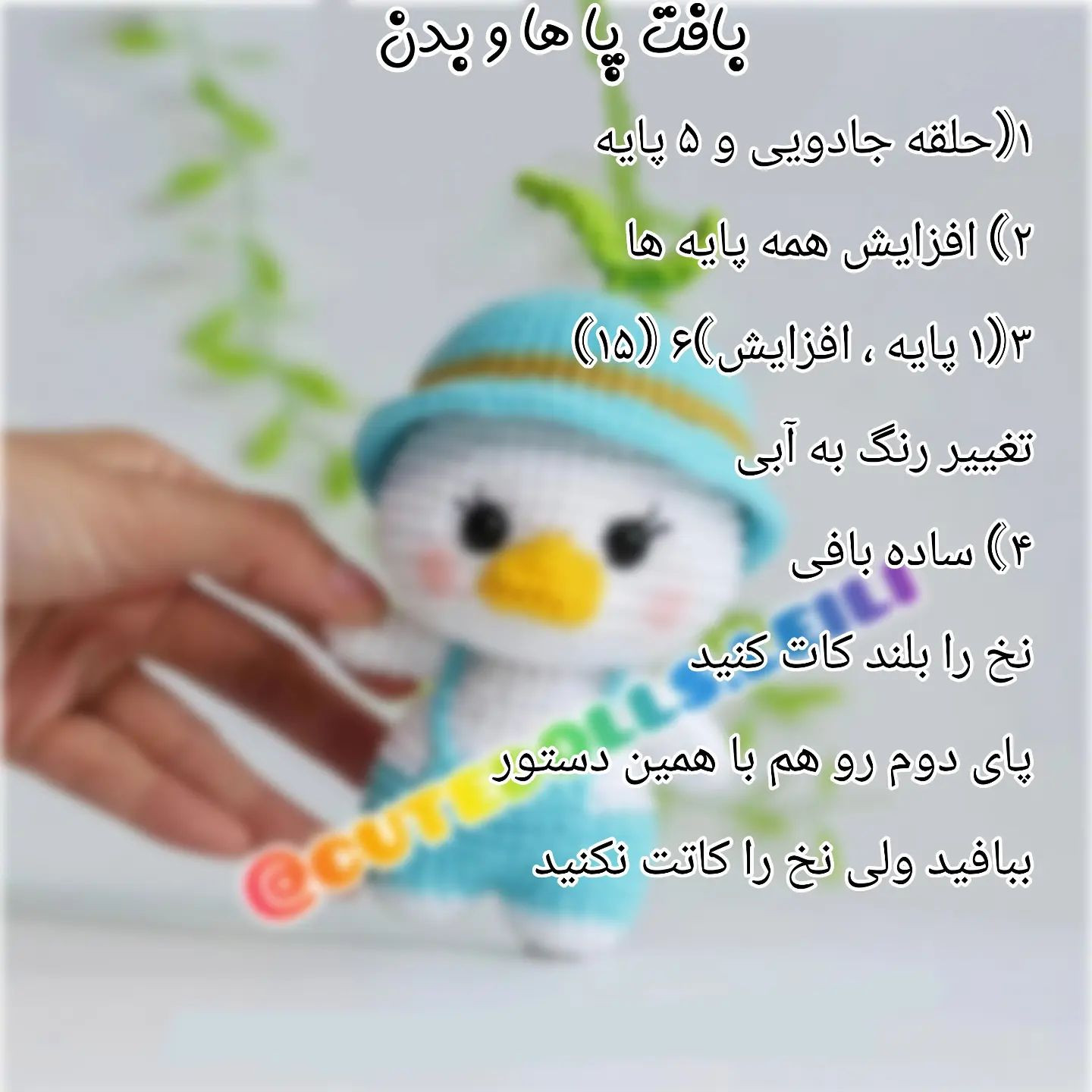 ببافی عاشقش میشی😍😍💓💓💗💗 آخه بس که گوگولیه و دلبر❤️❤️❤️❤️ چون دوستش داشتین براتون ترج