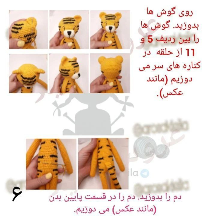 ببری ناز مون،سفارش در دایرکت ارسال به سراسر کشور، ممنون میشم پیج رو حمایت کنید، #عروسکباف