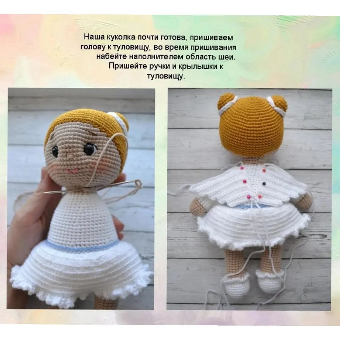 Бесплатное описание от автора @zhenya.trif_toys 🌷Игрушка получается около 25 см