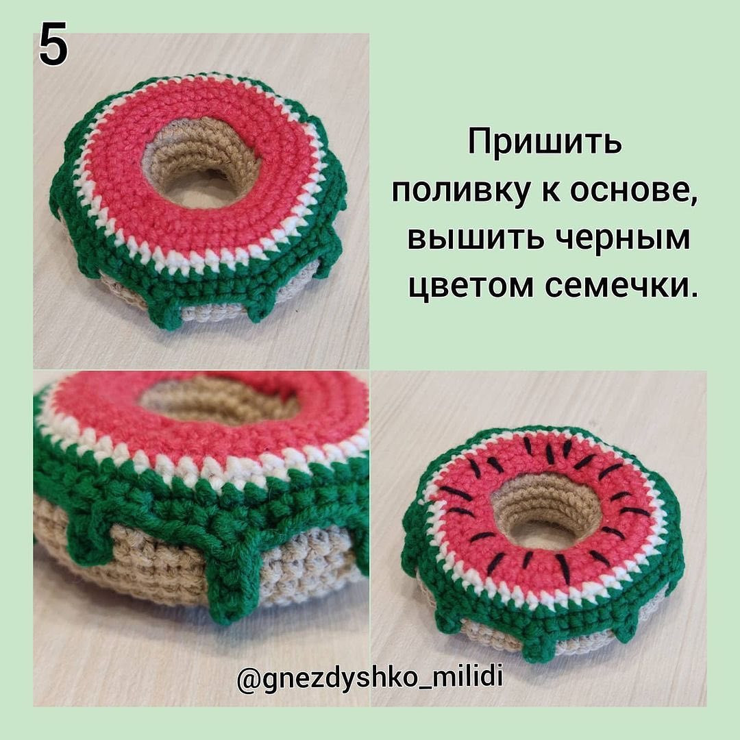 Бесплатный мк от автора @gnezdyshko_milidi 🌷