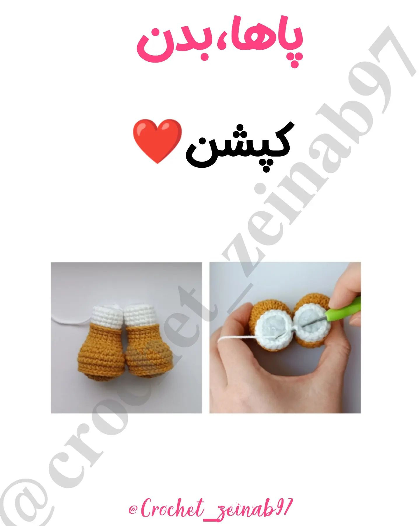 چی تغییرکرده؟؟آدم برفی شکم گنده😁(پاها،بدن)1)حلقه جادویی6پایه2)افزایش=123)1پایه_افزایش=18