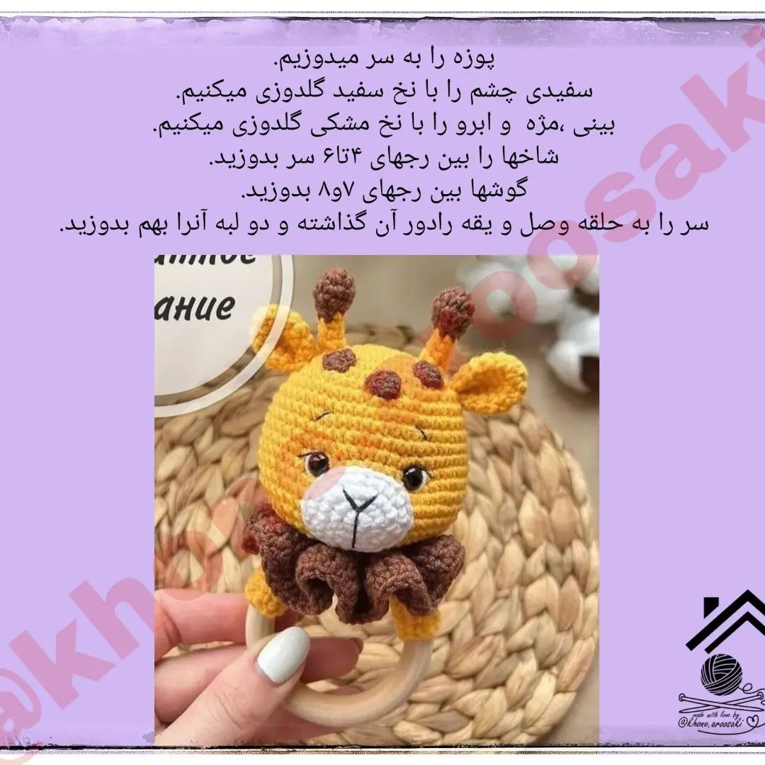 دوسش داشتی،قلبشو قرمز کن❤️🤗...سلام علیکوم👋🏻حال و احوالتون؟رسیدیم به آخرین شنبه دومین م