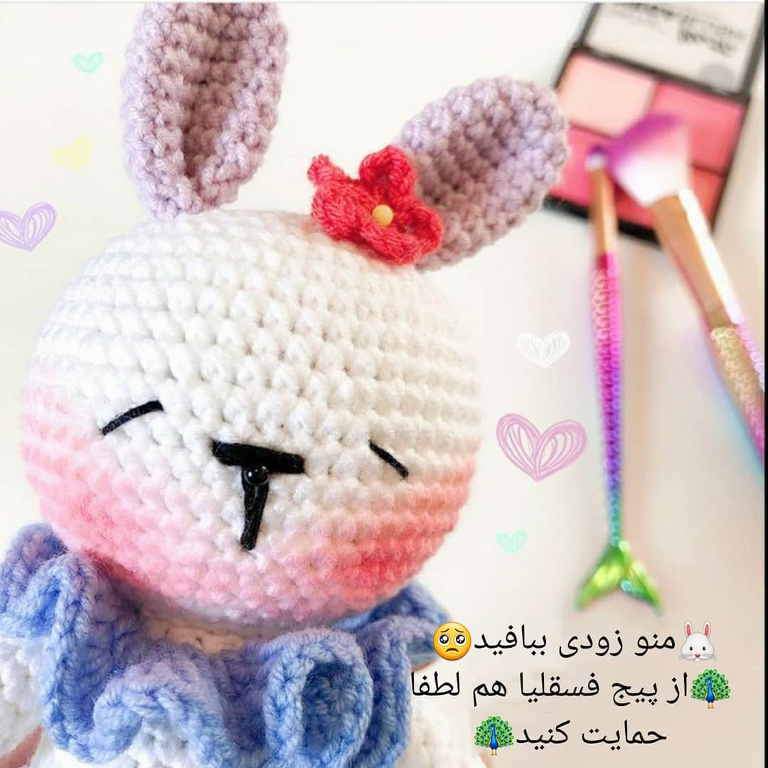 🐇دستور بافت خرگوش🐇❤برای دیدن ویدیو های آموزشی بافت انواع عروسک به صورت گام به گام، میتو