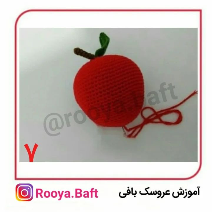 💗دستوربافت سیب برای سفره هفتسین💗با لایک وکامنت هاتون بهم انرژی بدین تا دستوربافت های بی