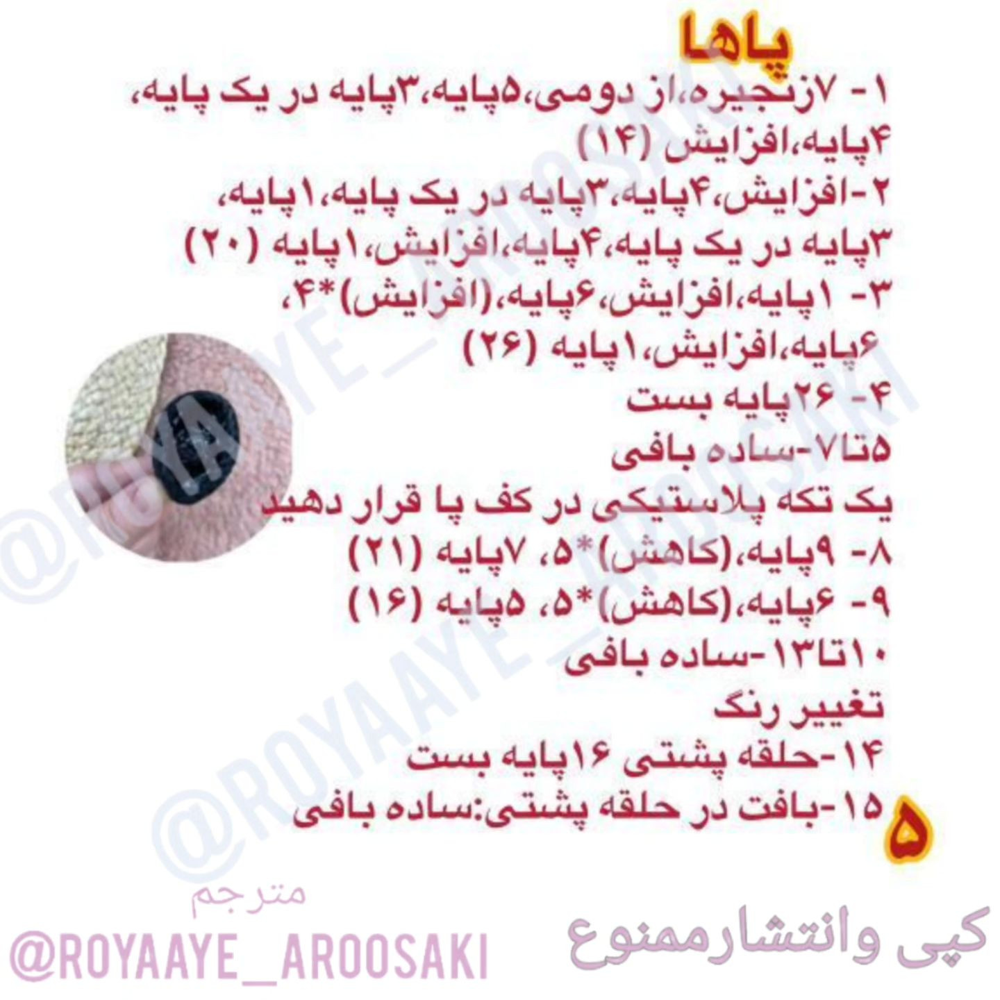 هیچ وقت زندگی را خیلی جدی نگیر...آخرش کسی زنده ازش بیرون نمیاد...سلام به عزیزان دل💖💖💖ن