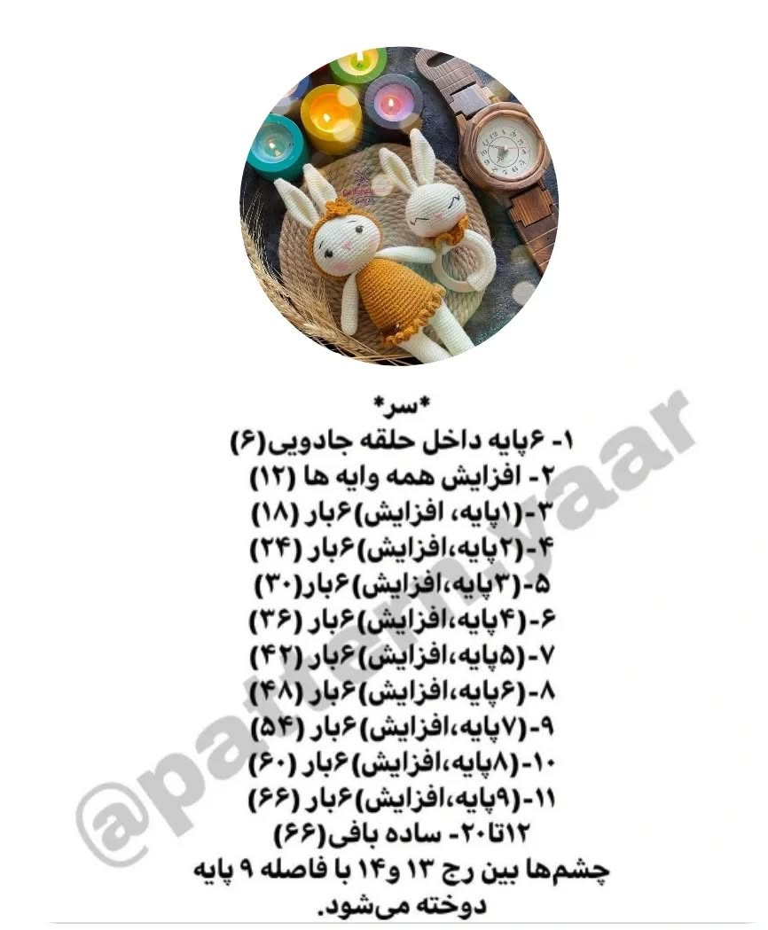 یه وقتایی خراب کردن و از نو دوباره ساختن به تو این فرصت و میده که یفهمی چند مرد حلاجی🙂از