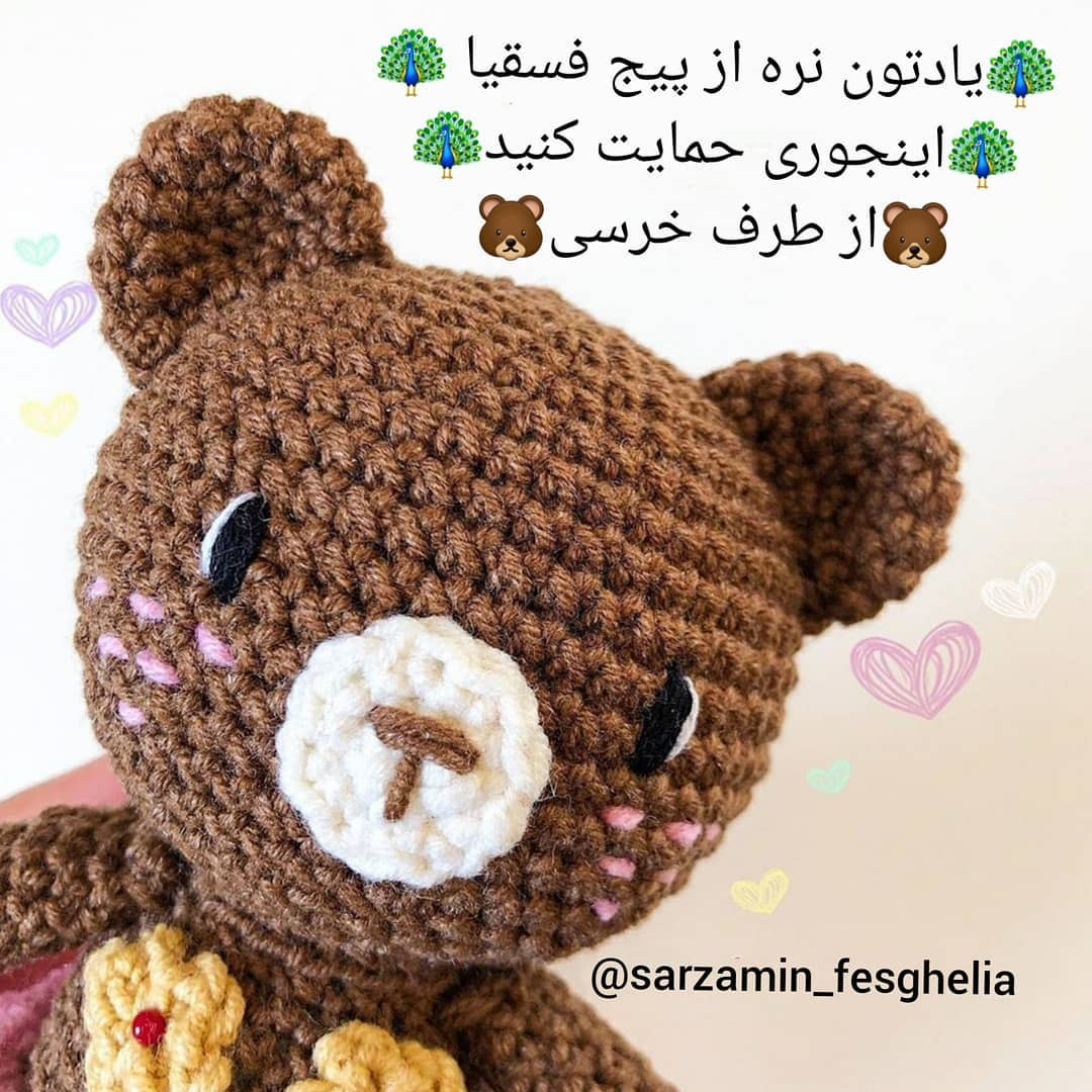 یه پست یواشکی دور از چشم ادمین😂@sarzamin_fesghelia ❤برای دیدن ویدیو های آموزشی بافت انوا