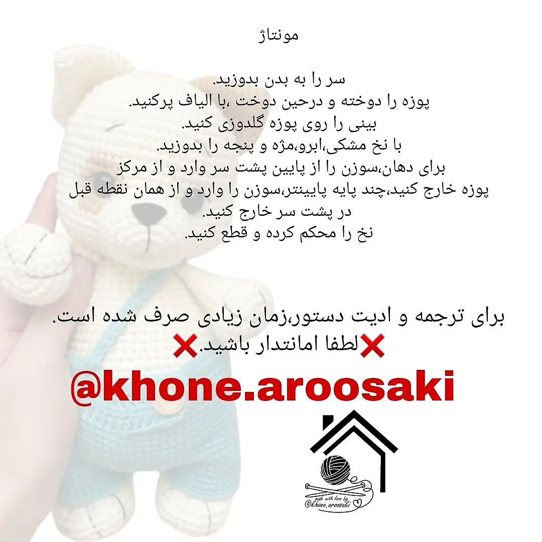 ❌️جهت سلامتی انگشت خود،قلب را قرمز کنید❌️😉...یه سلام از نوع ماه رمضونی😀نمیدونم چرا بعد