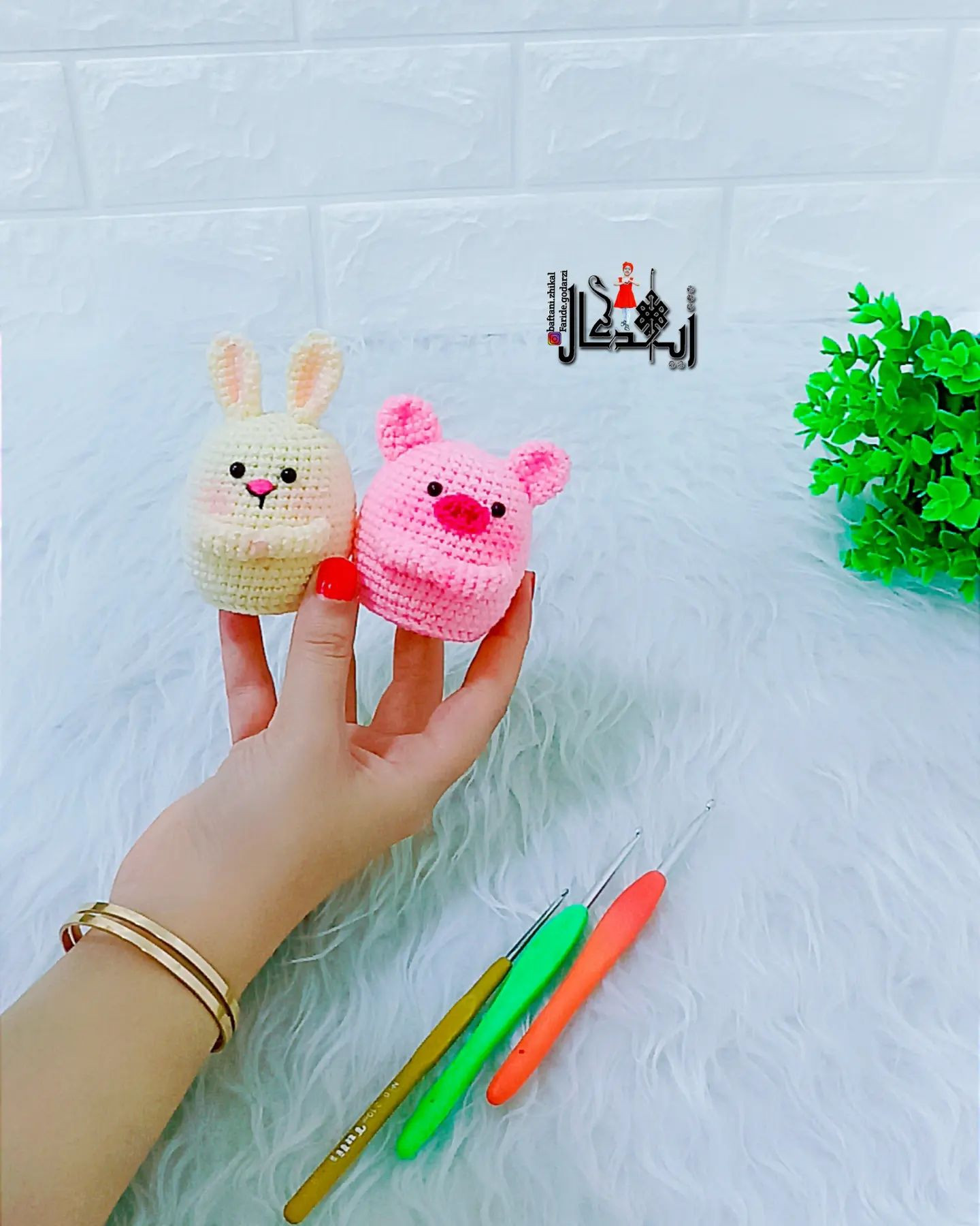 #خرگوش 🐰و #خوک 🐷 نگهدارنده #قلاب تقدیم نگاه‌های زیباتون 😍♦️اگه #بافنده و #هنرمند باشی