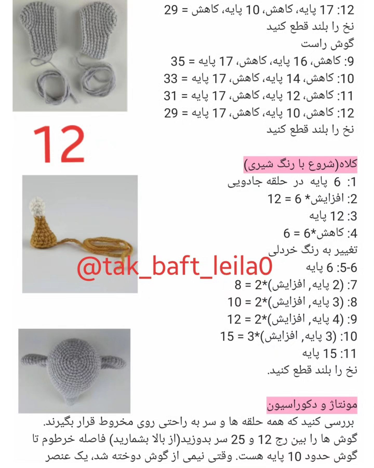 کپـ.ـشن رو خوندی قلب سبز کا.منت کن💚سلام دوستان جان🙋🏻‍♀️🍁اسلاید آخر رو نبینی ؛ ضررررر