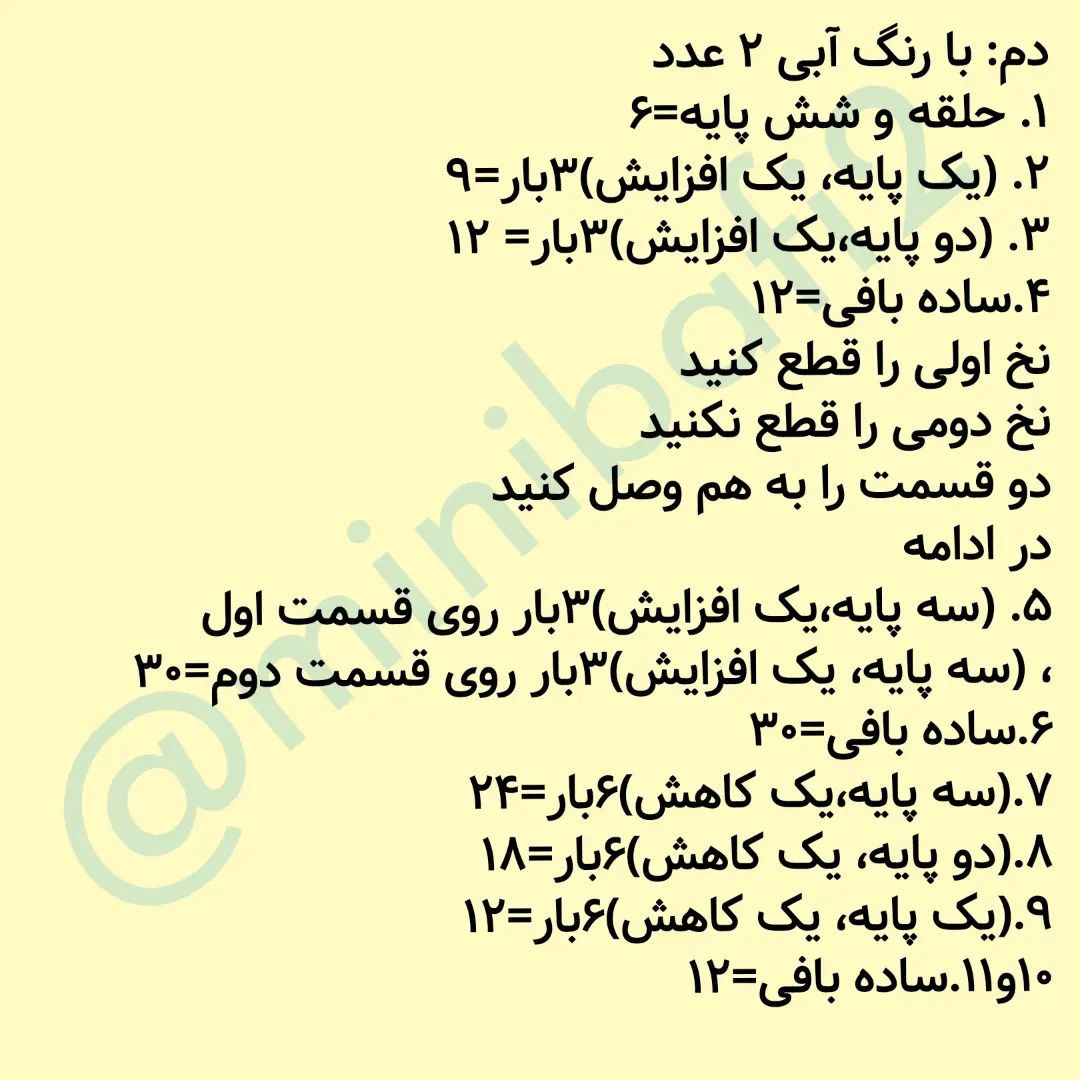 میدونستین اسم این نهنگه؟؟😄من تو استوری نوشتم ماهی ،همه ریپلای زدین ماهیفقط یه نفر گفت ای