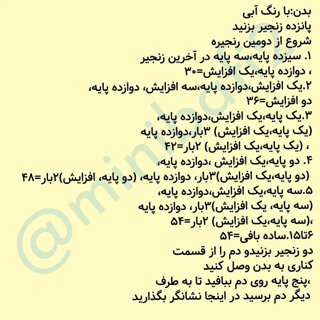 میدونستین اسم این نهنگه؟؟😄من تو استوری نوشتم ماهی ،همه ریپلای زدین ماهیفقط یه نفر گفت ای