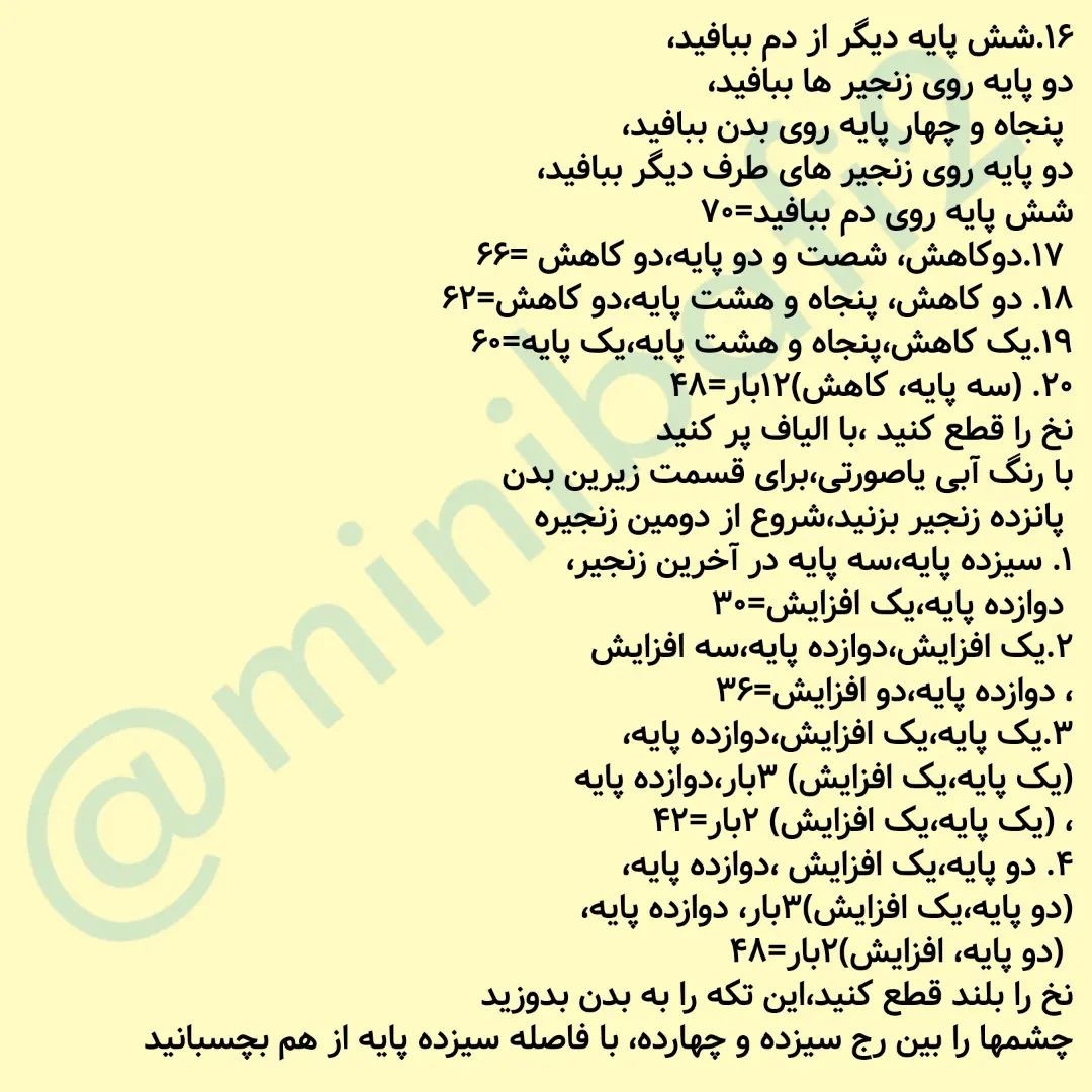 میدونستین اسم این نهنگه؟؟😄من تو استوری نوشتم ماهی ،همه ریپلای زدین ماهیفقط یه نفر گفت ای