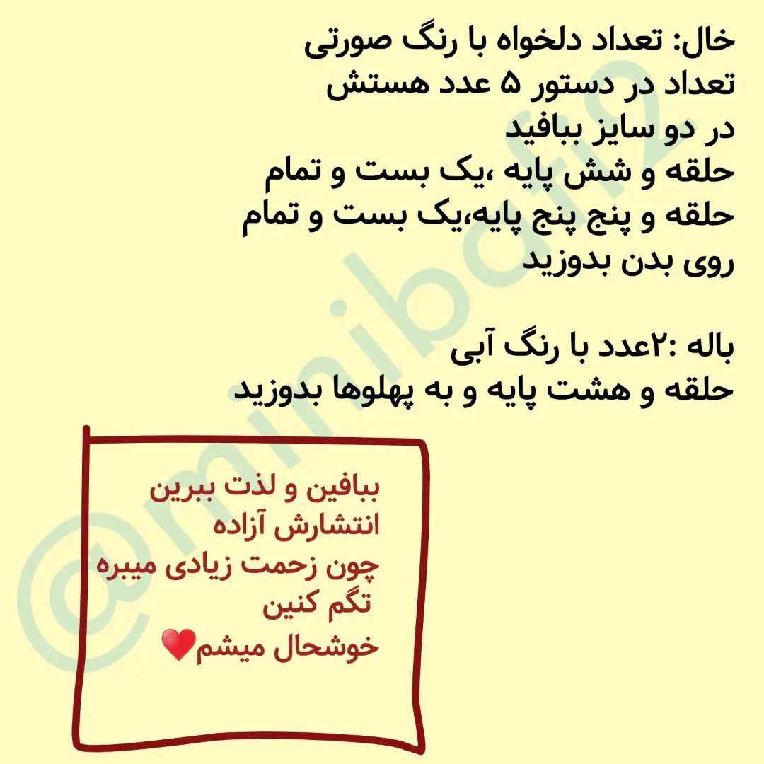 میدونستین اسم این نهنگه؟؟😄من تو استوری نوشتم ماهی ،همه ریپلای زدین ماهیفقط یه نفر گفت ای