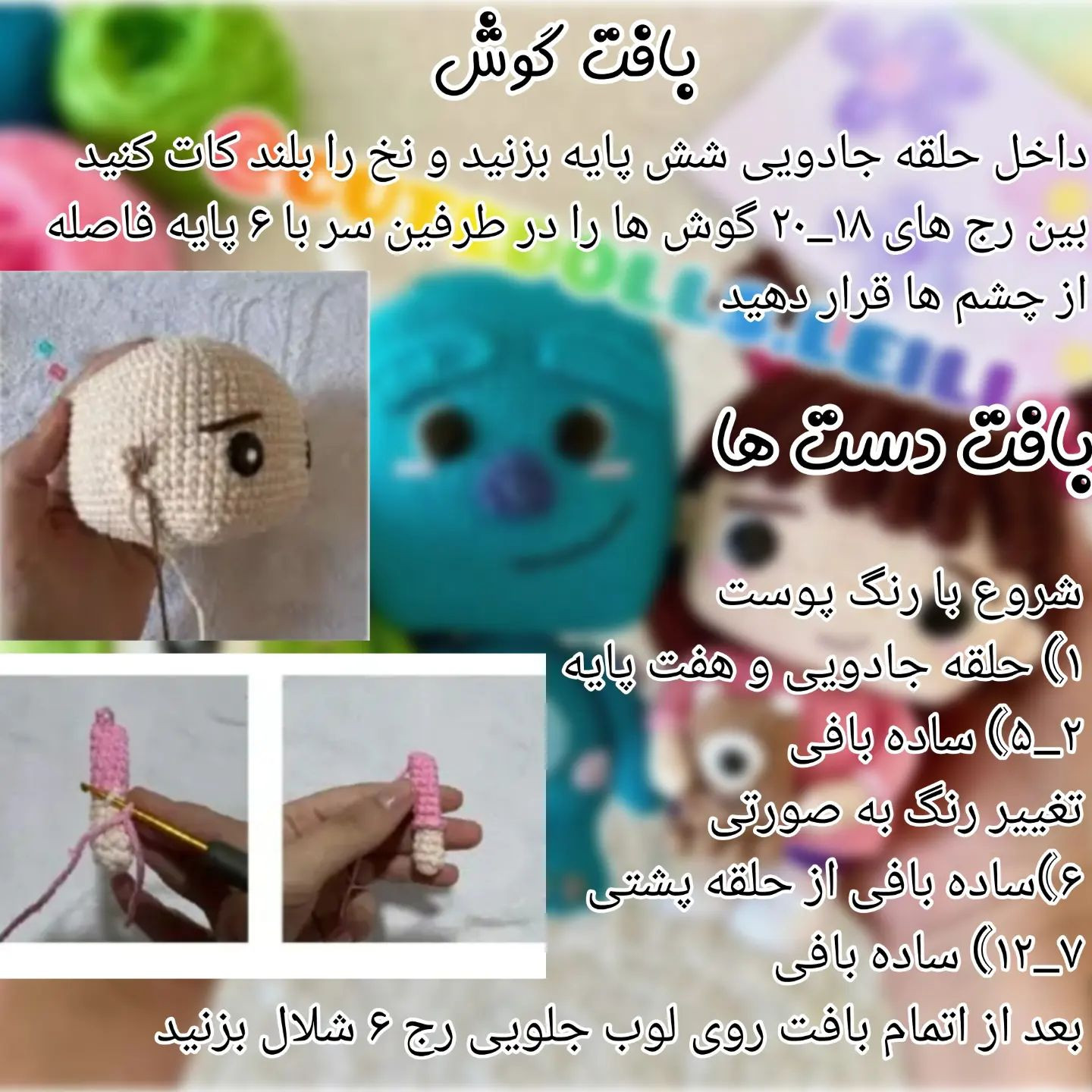 💖🎁نداریم از این جذابتر🎁💖 زودتر بباف عکسشو برام بفرست و برن‍ده شو🌹🌹🌹 اول حمایت همه