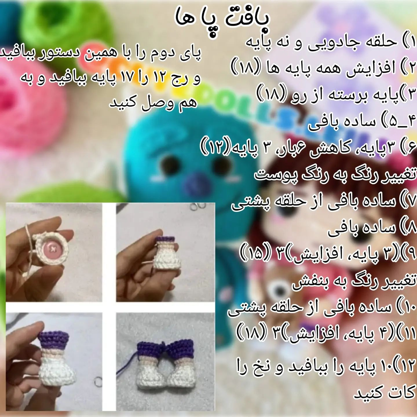 💖🎁نداریم از این جذابتر🎁💖 زودتر بباف عکسشو برام بفرست و برن‍ده شو🌹🌹🌹 اول حمایت همه