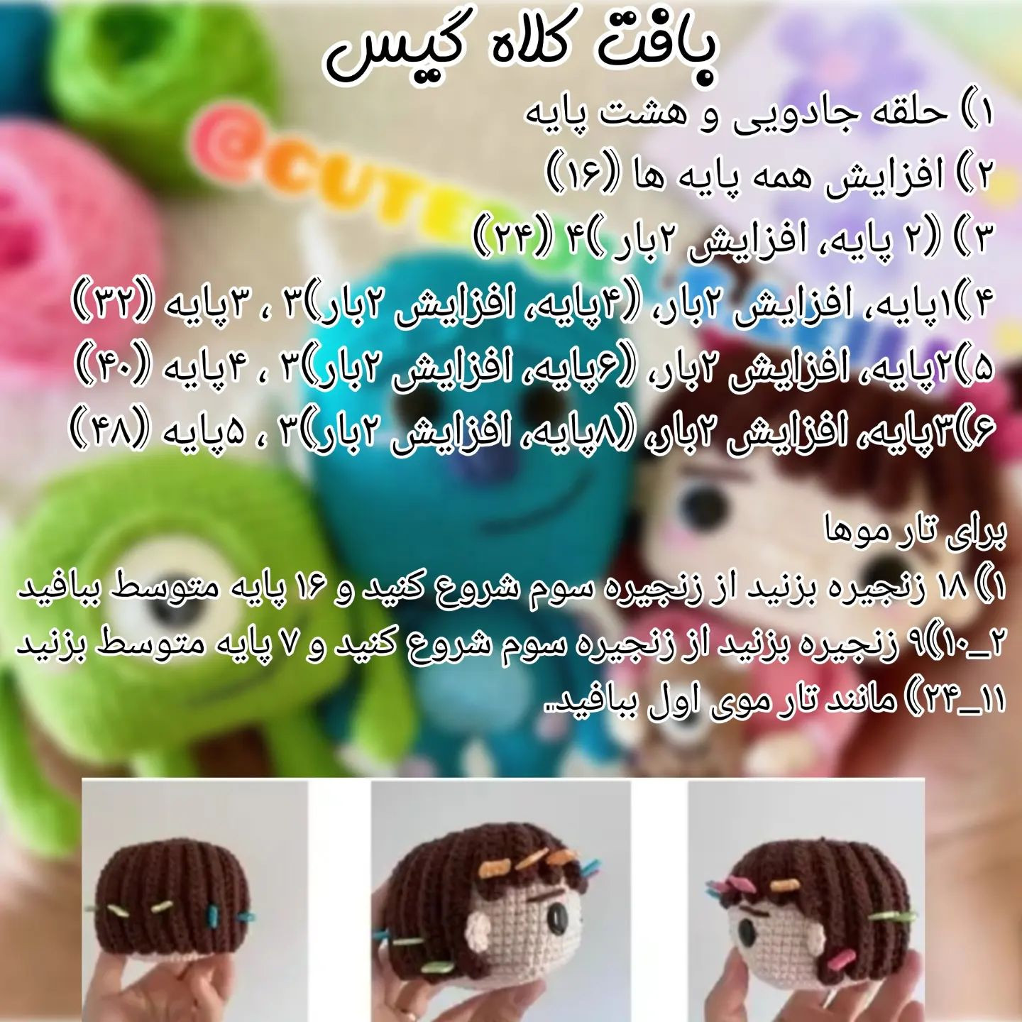 💖🎁نداریم از این جذابتر🎁💖 زودتر بباف عکسشو برام بفرست و برن‍ده شو🌹🌹🌹 اول حمایت همه