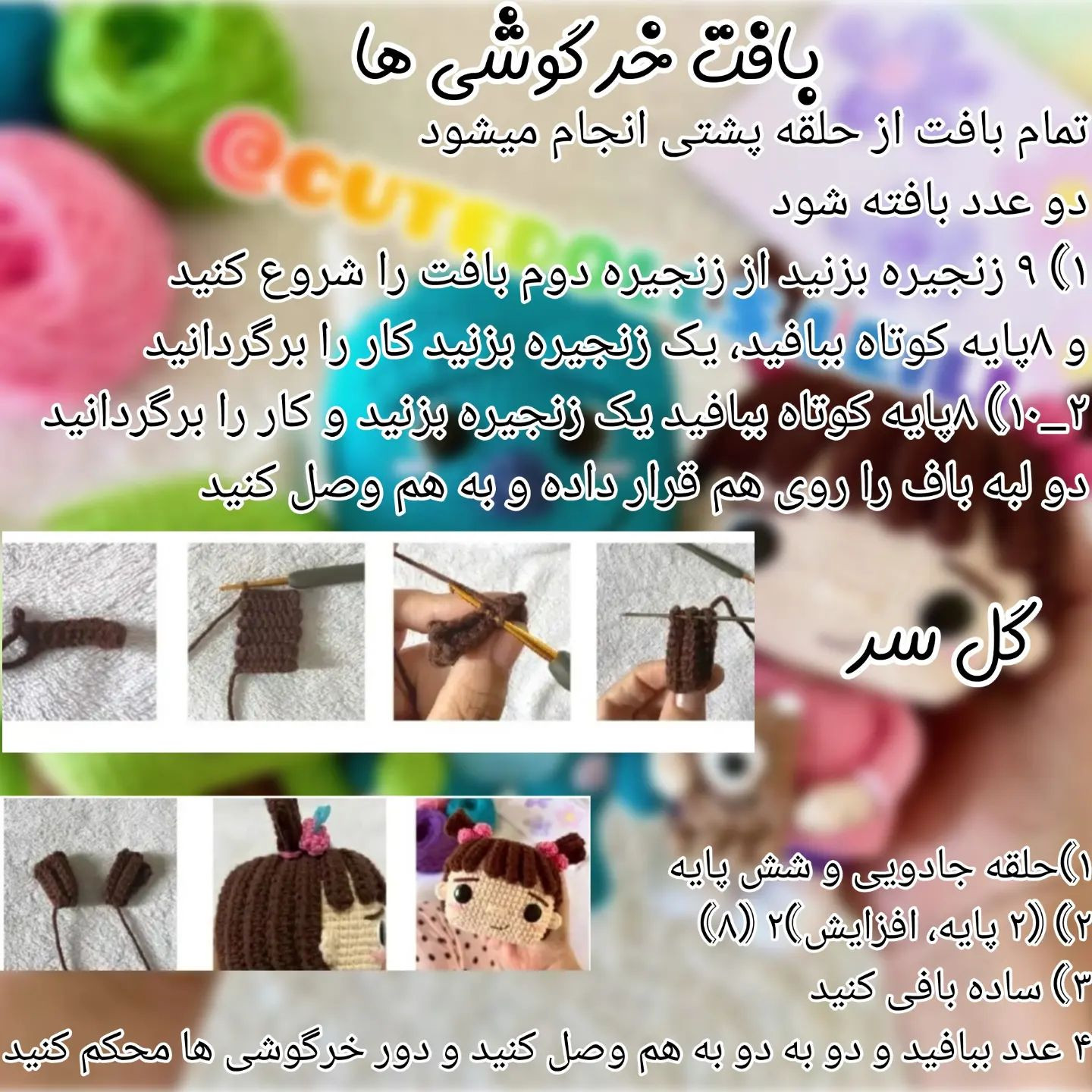 💖🎁نداریم از این جذابتر🎁💖 زودتر بباف عکسشو برام بفرست و برن‍ده شو🌹🌹🌹 اول حمایت همه