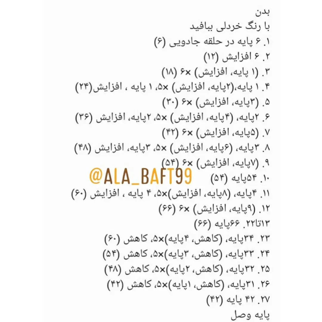 شیر جاکا🦁🦁🦁🦁اینم یه شیر دلبر تقدیم شما دوستان عزیزم🥰🥰تو این ظهر گرم تابستون یه خواب