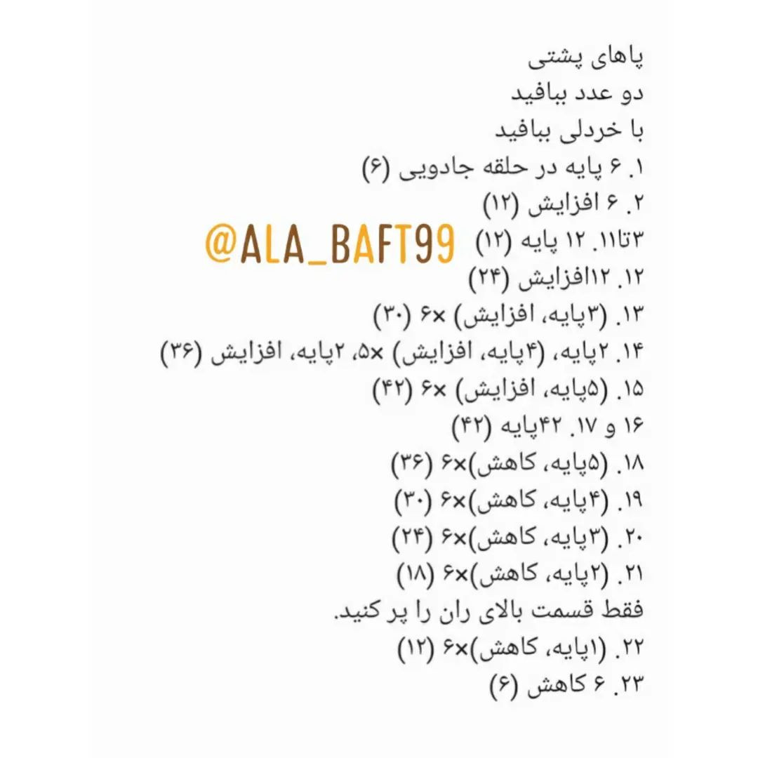 شیر جاکا🦁🦁🦁🦁اینم یه شیر دلبر تقدیم شما دوستان عزیزم🥰🥰تو این ظهر گرم تابستون یه خواب