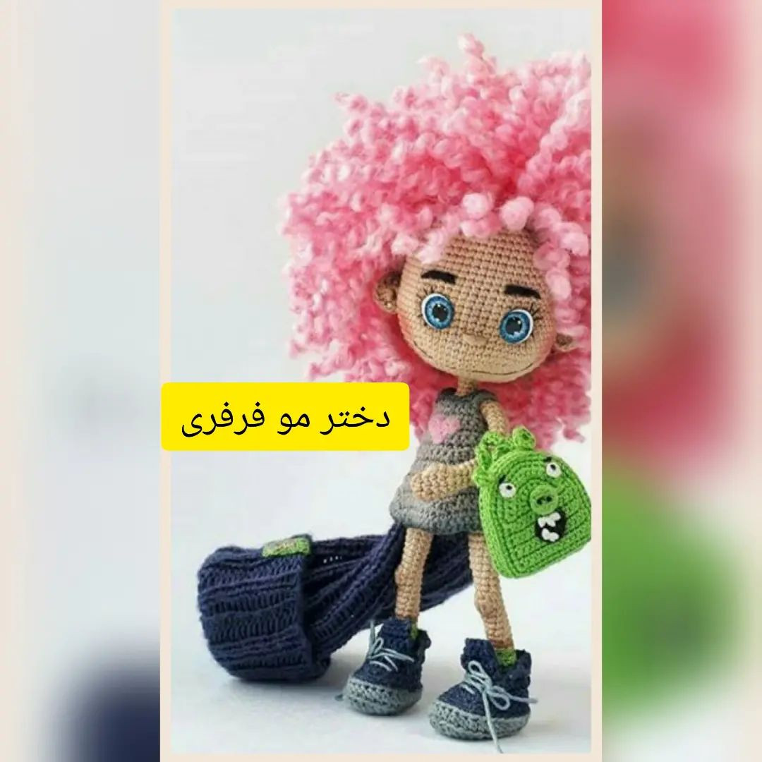 سلام عزیزانم ادامه دستور دختر مو فرفری ،🏵️🏵️🏵️🏵️🏵️🏵️🏵️🏵️🏵️🏵️🏵️🏵️کاش یهو تو ای