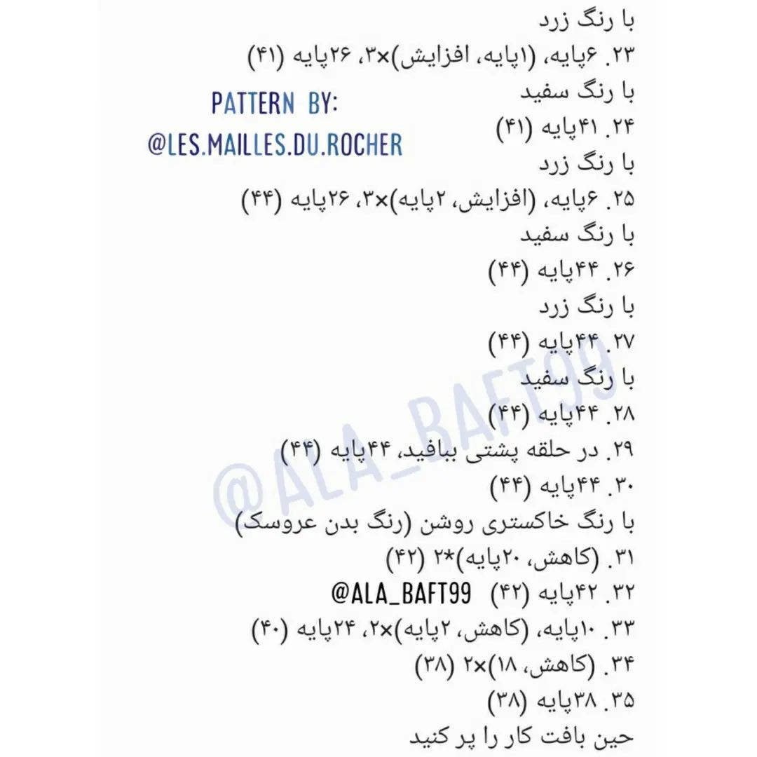 سلام به روی ماهتون🥰🥰😍😍ایشون پائولوی شناگر هستن😍تو این گرمای تابستون شنا خیلی میچسبه