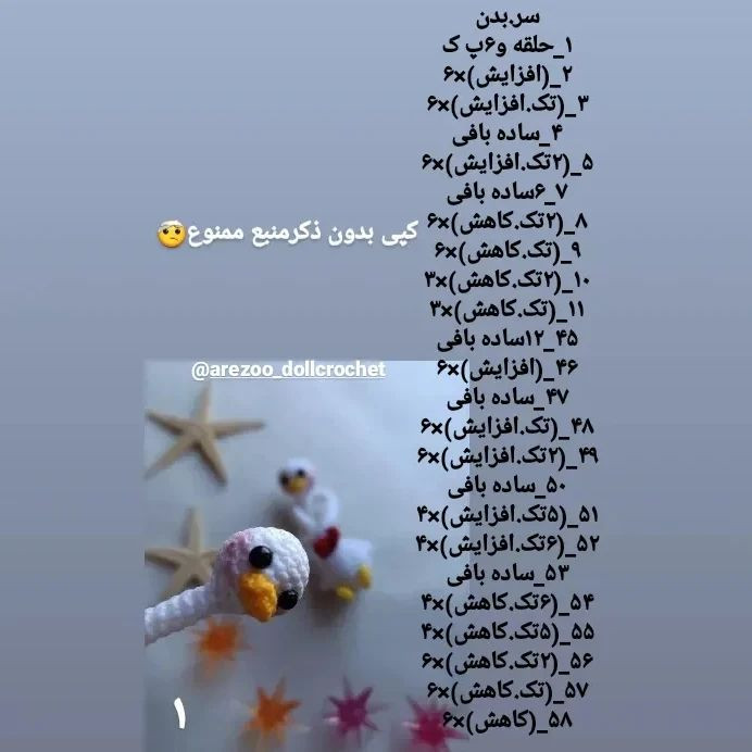 سلام دخترااااااا😍ببینین چی آوردم براتون😇غاززززززبهترین گزینه برای آویز کیف(اسلایدآخر رو